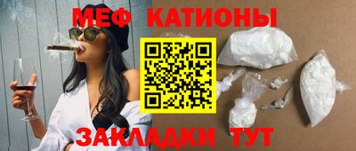 марихуана Комсомольск-на-Амуре