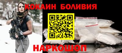 гашиш Конаково