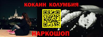 гашиш Конаково
