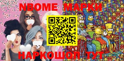 меф VHQ Коммунар