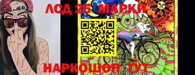 меф VHQ Коммунар