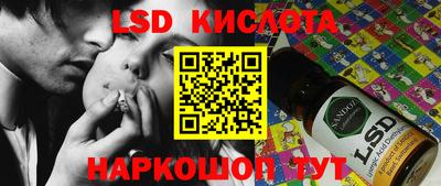 гашиш Конаково