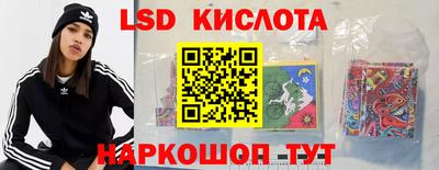 гашиш Конаково