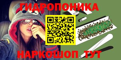 меф VHQ Коммунар