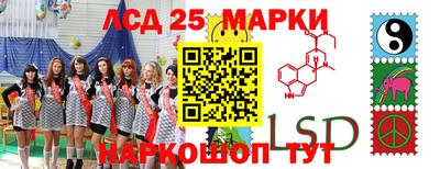 меф VHQ Коммунар