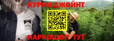 меф VHQ Коммунар