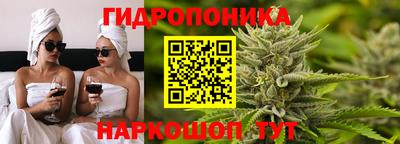 меф VHQ Коммунар