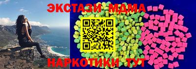 гашиш Конаково