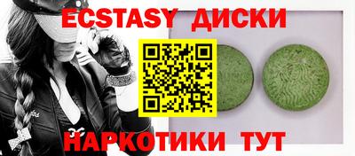 гашиш Конаково