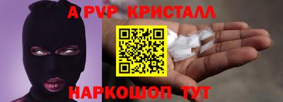 гашиш Конаково
