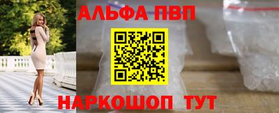 меф VHQ Коммунар