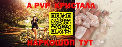 марихуана Комсомольск-на-Амуре