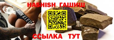 меф VHQ Коммунар