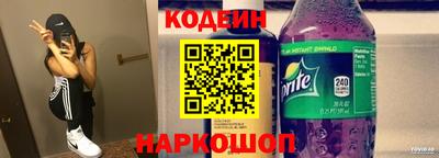 гашиш Конаково