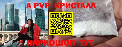 гашиш Конаково