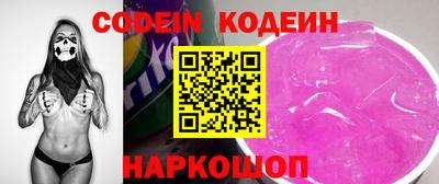 гашиш Конаково
