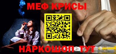 марихуана Комсомольск-на-Амуре