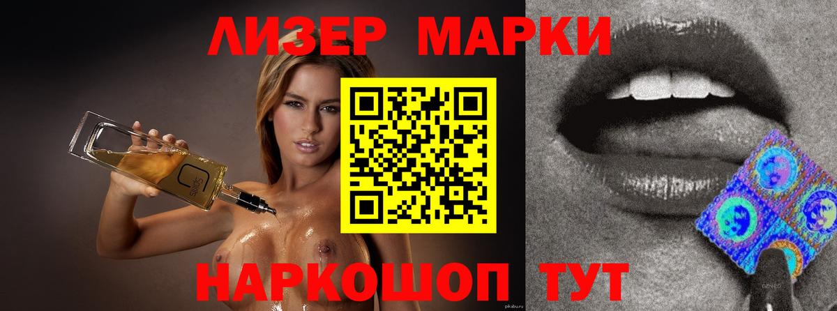 Гашиш  Меф МЯУ МЯУ  Вход с VPN  Мефедрон кристаллы  A PVP СОЛЬ   ЭКСТАЗИ  ГАШ  Бошки Шишки  Кемерово  Кокаин  НБОМе 